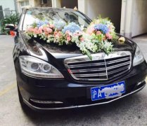 人生就只有一次，如果你結(jié)婚，會(huì)用哪款